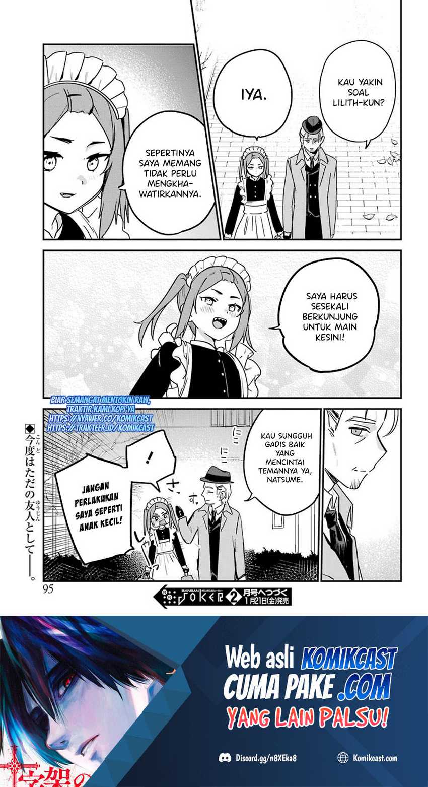 My Recently Hired Maid Is Suspicious Chapter 25 Gambar 18