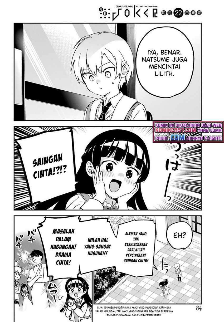 My Recently Hired Maid Is Suspicious Chapter 25 Gambar 7