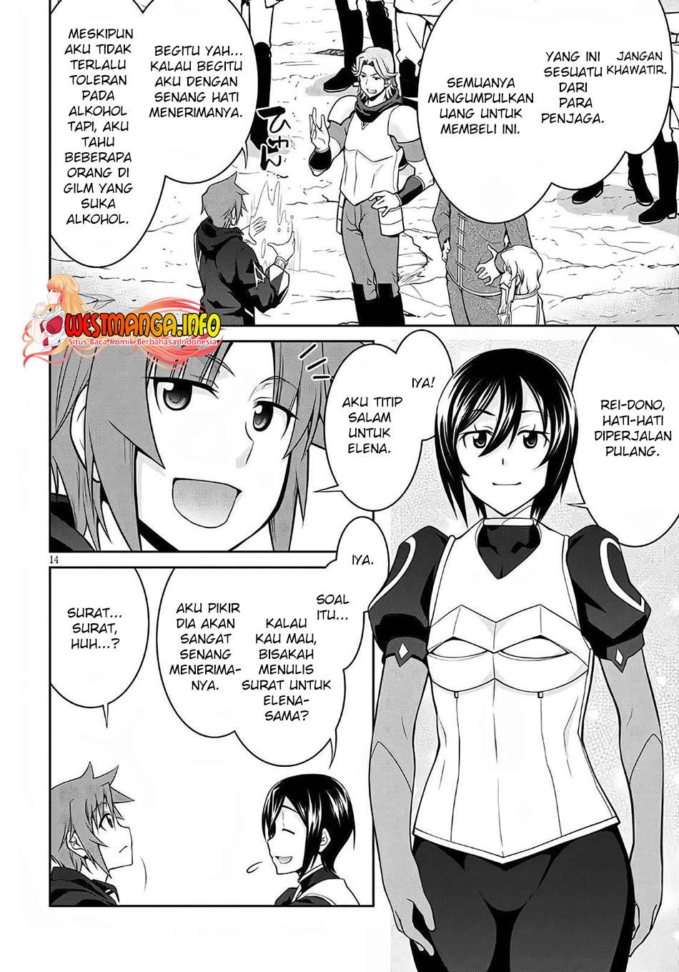 Legend Chapter 58 Gambar 17