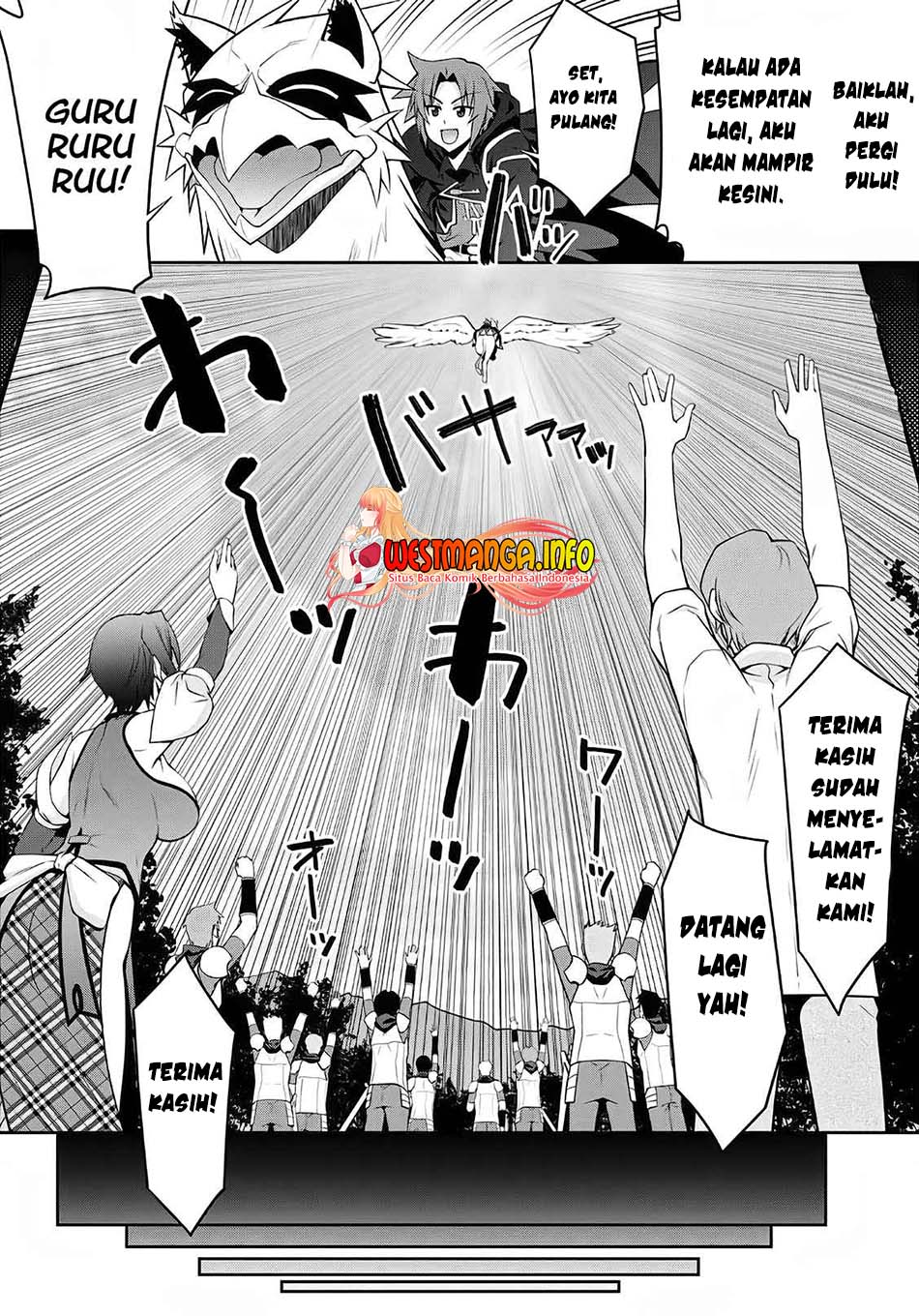 Legend Chapter 58 Gambar 19