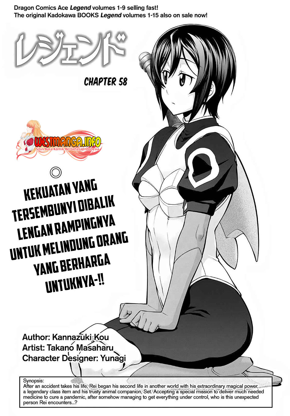 Baca Manga Legend Chapter 58 Gambar 2