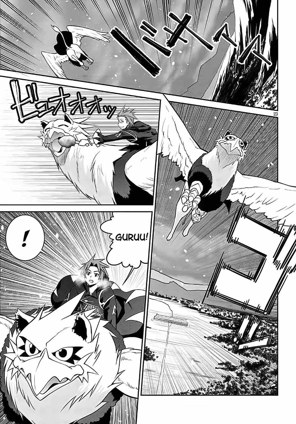 Legend Chapter 58 Gambar 26