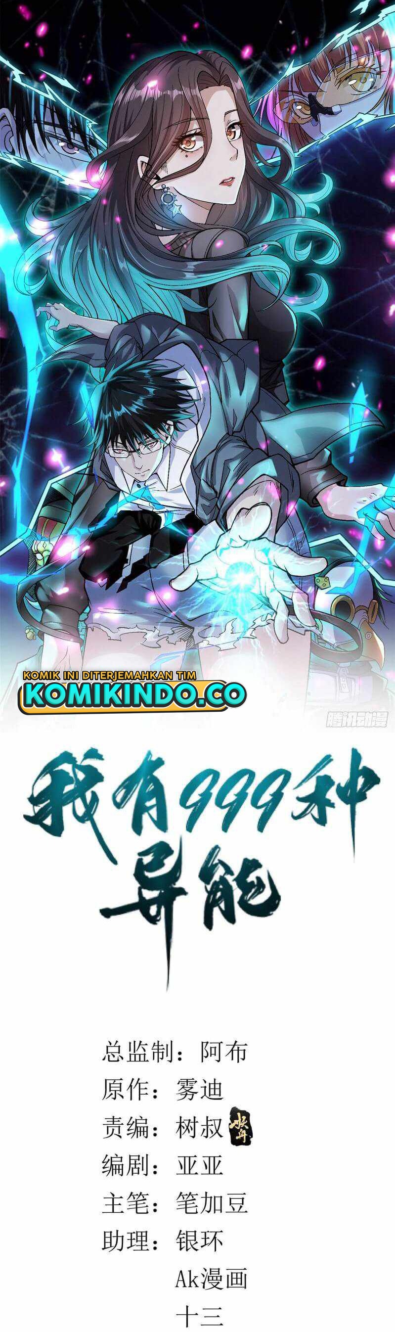 Baca Manhua I Can Snatch 999 Types of Abilities Chapter 61 Gambar 2