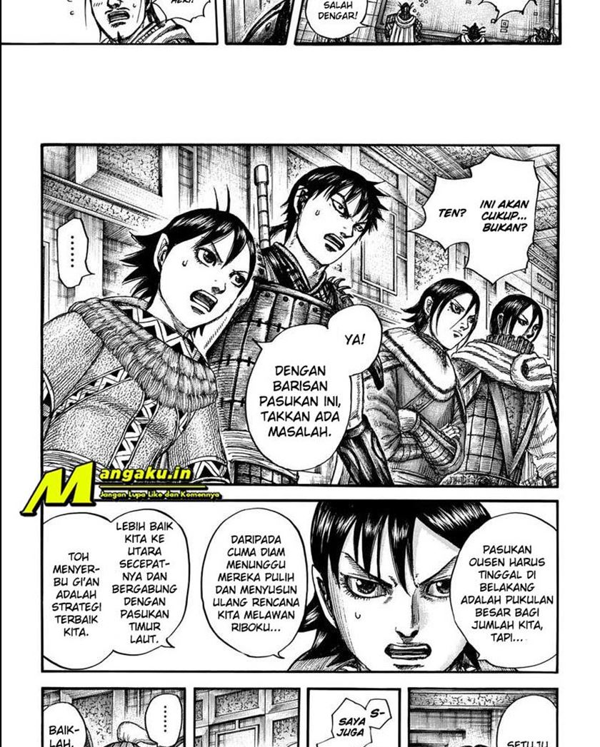 Kingdom Chapter 709 Gambar 11