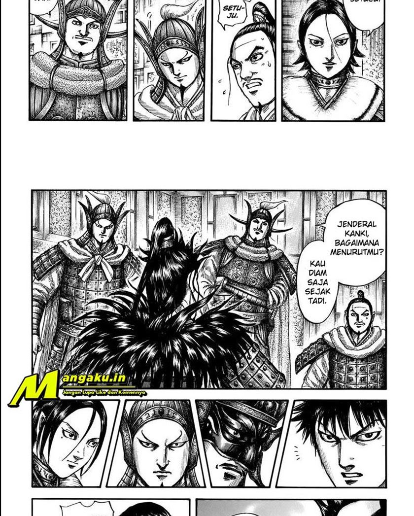 Kingdom Chapter 709 Gambar 12