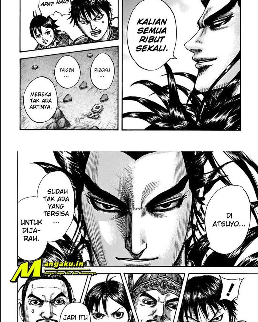 Kingdom Chapter 709 Gambar 13