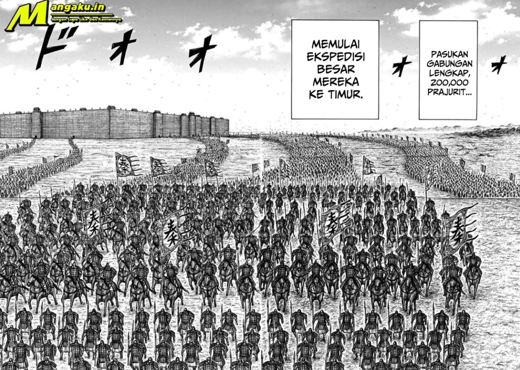 Kingdom Chapter 709 Gambar 18