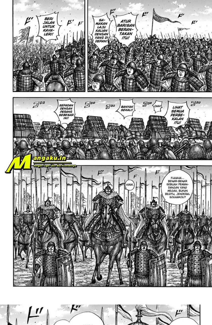 Kingdom Chapter 709 Gambar 19