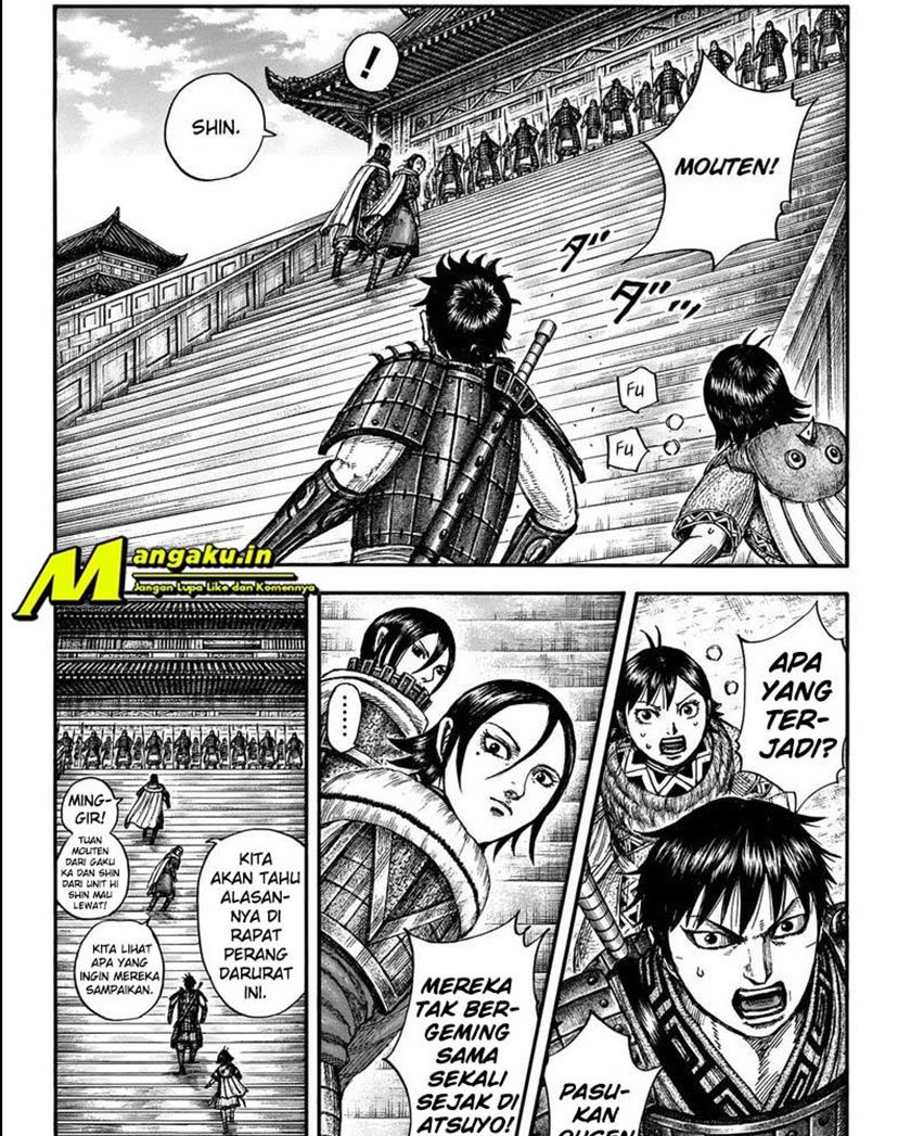 Kingdom Chapter 709 Gambar 3