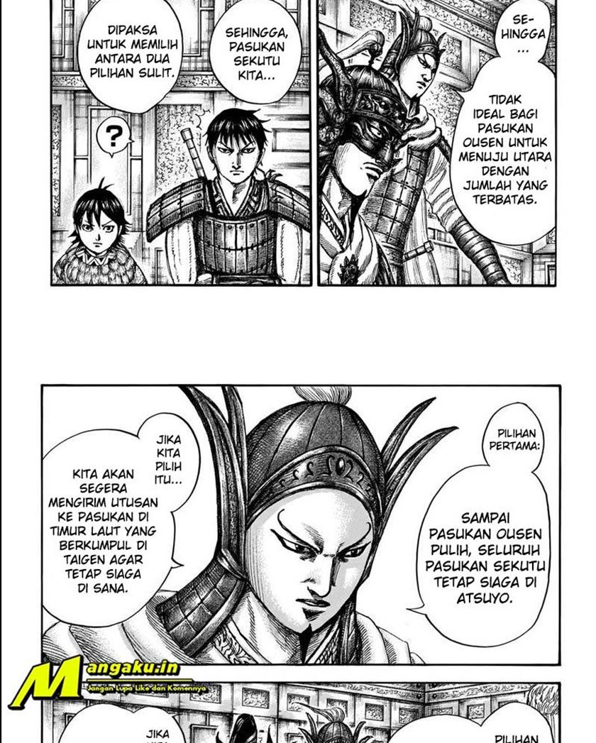 Kingdom Chapter 709 Gambar 6