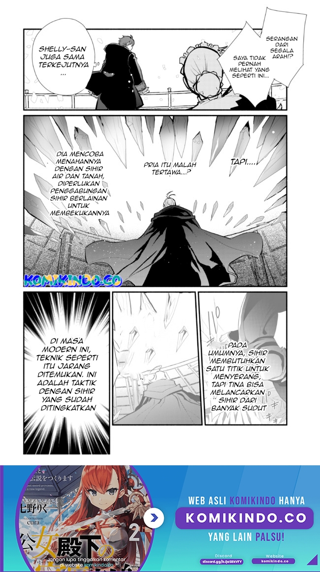 Koujo Denka no Kateikyoushi Chapter 19 Gambar 14