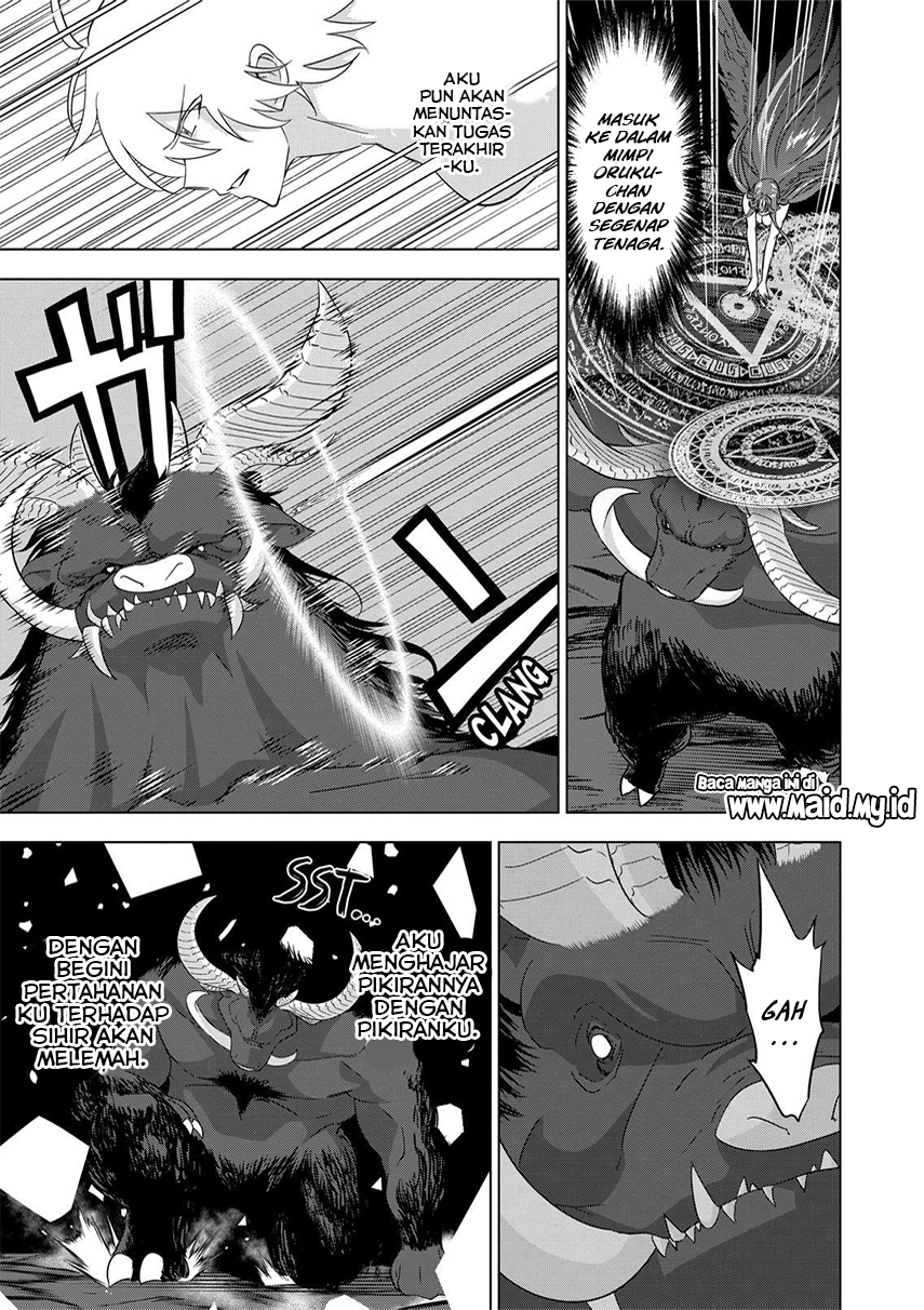 Shijou Saikyou Orc-san no Tanoshii Tanetsuke Harem Zukuri Chapter 77.2 Gambar 7