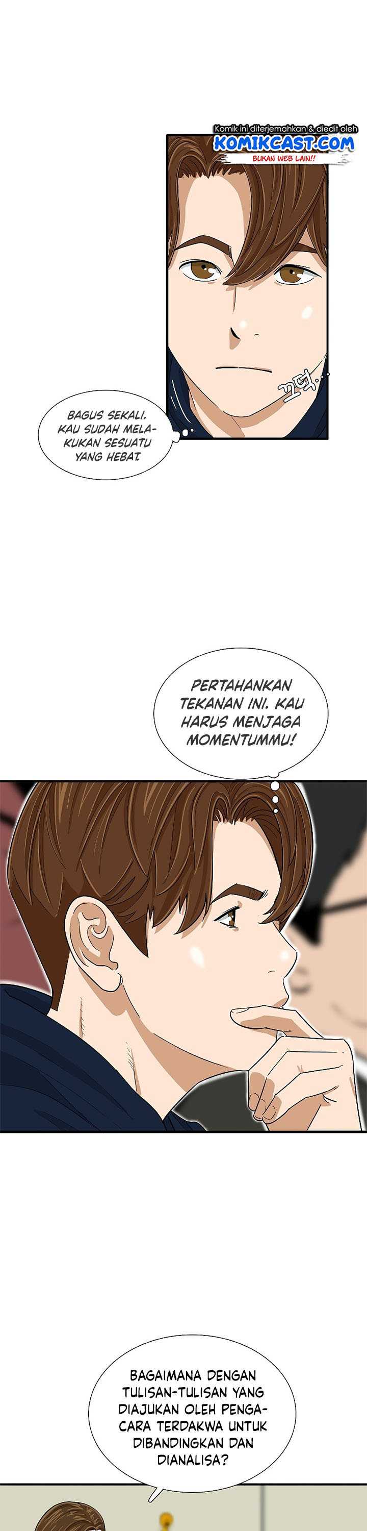 This is the Law Chapter 32 Gambar 10