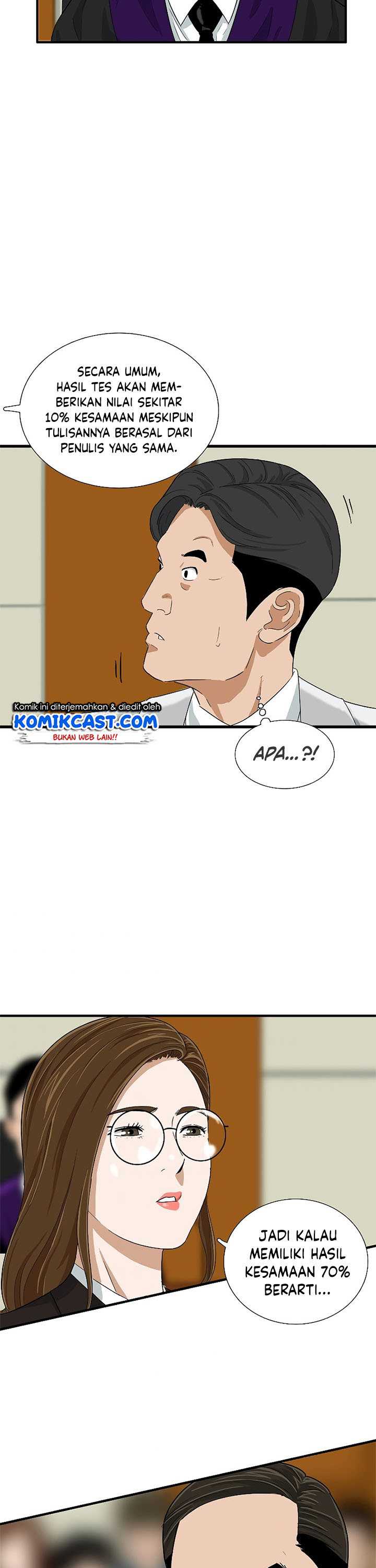 This is the Law Chapter 32 Gambar 13