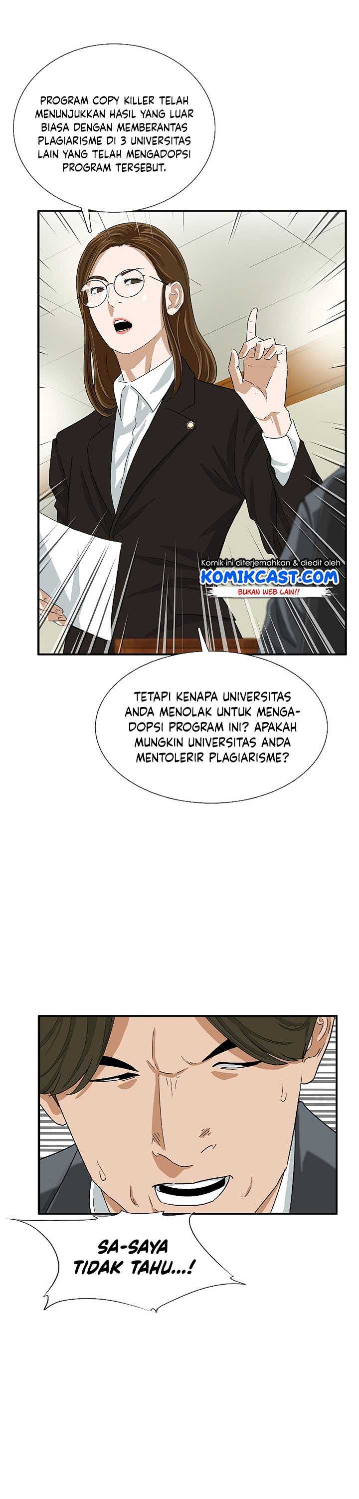 This is the Law Chapter 32 Gambar 30