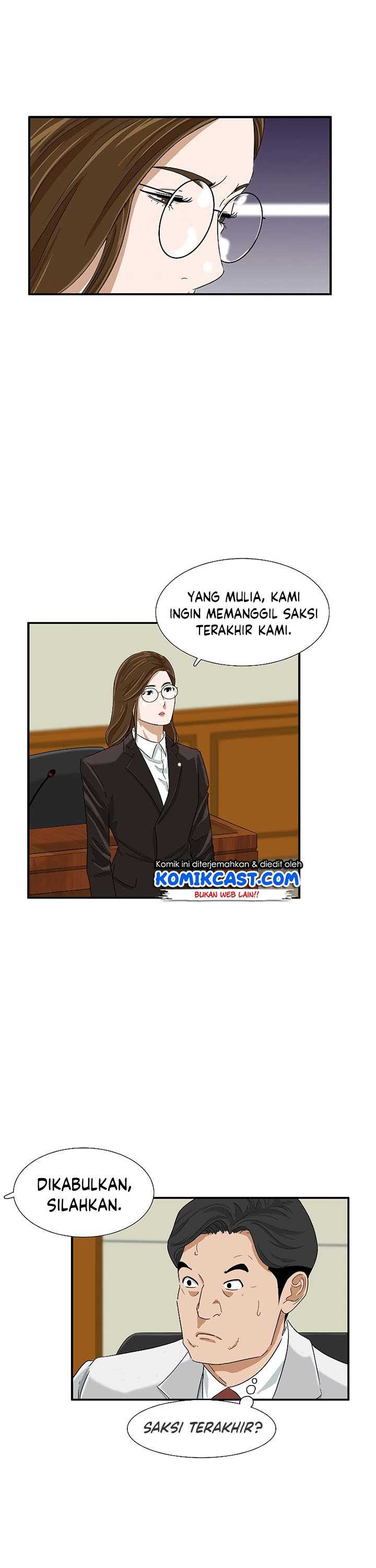 This is the Law Chapter 32 Gambar 33