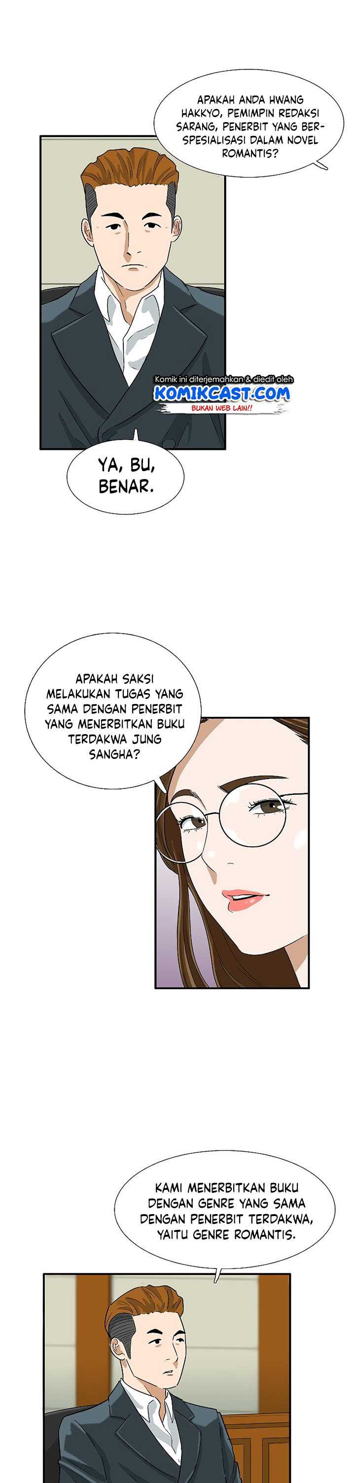 This is the Law Chapter 32 Gambar 34