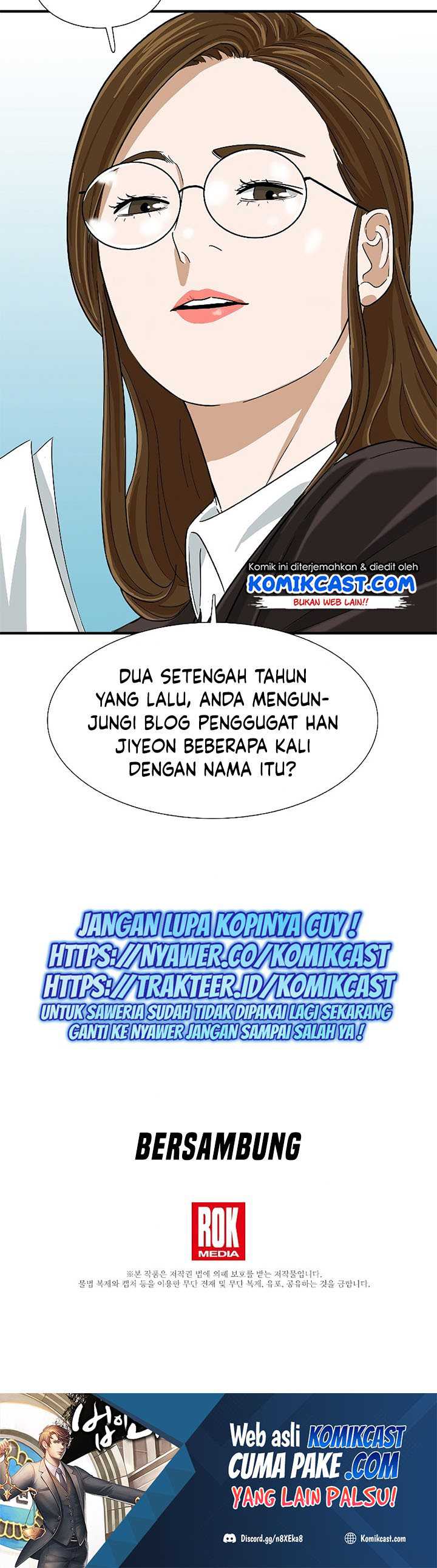 This is the Law Chapter 32 Gambar 36