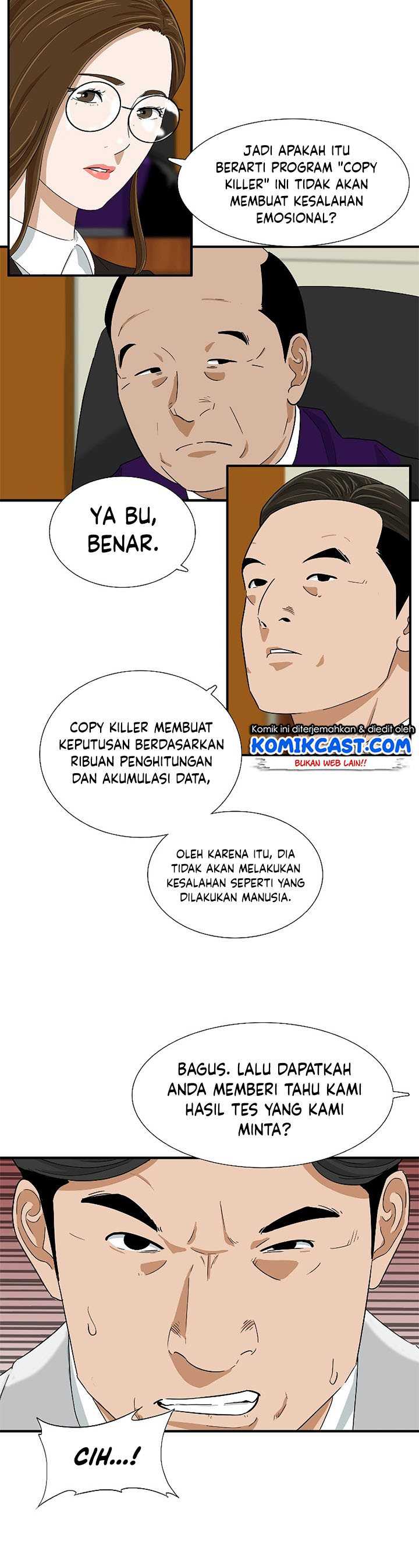 This is the Law Chapter 32 Gambar 8