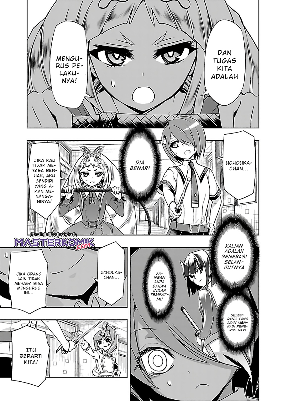 Busou Shoujo Machiavellianism Chapter 38 Gambar 21