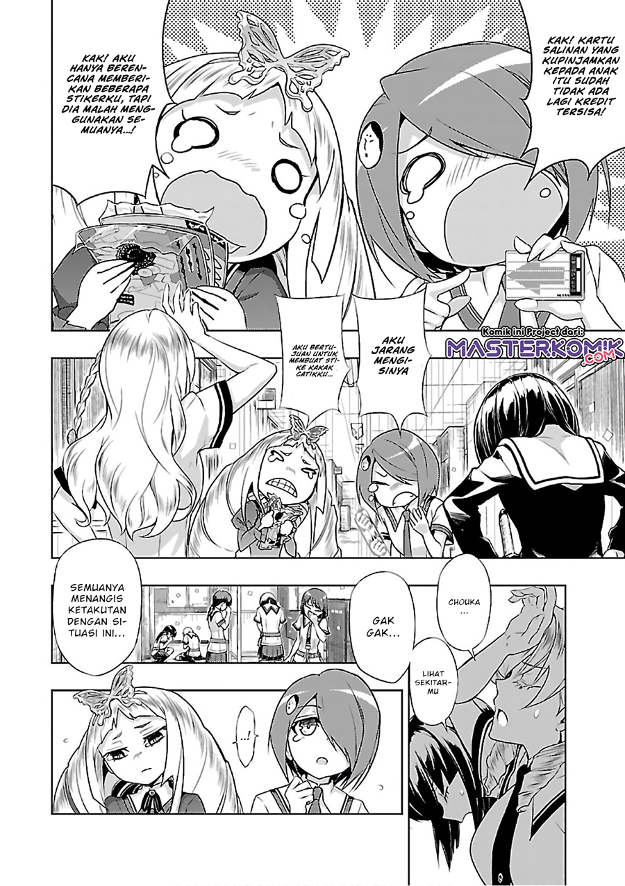 Busou Shoujo Machiavellianism Chapter 38 Gambar 7