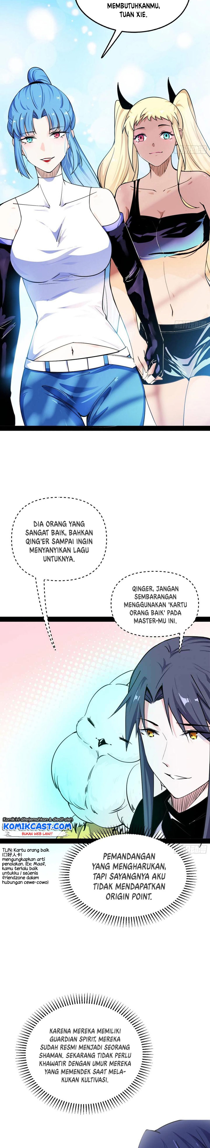 I’m An Evil God Chapter 179 Gambar 24