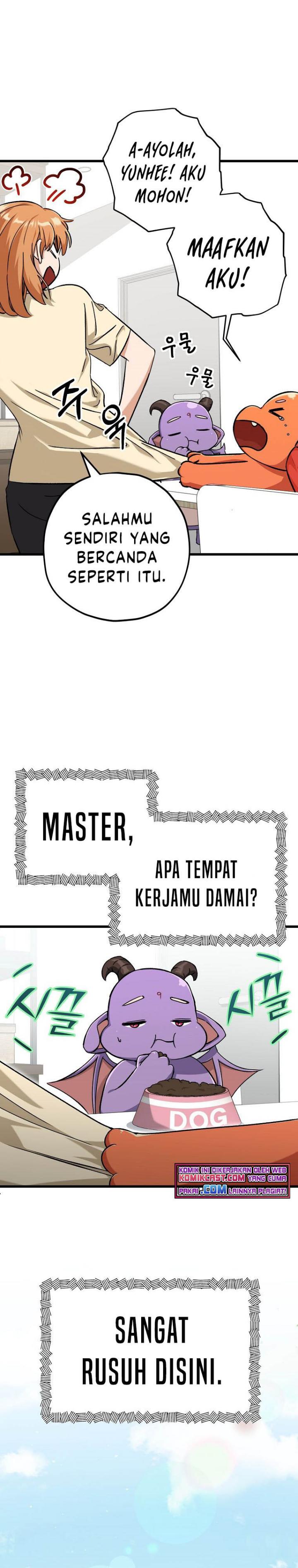My Dad Is Too Strong Chapter 71 Gambar 26