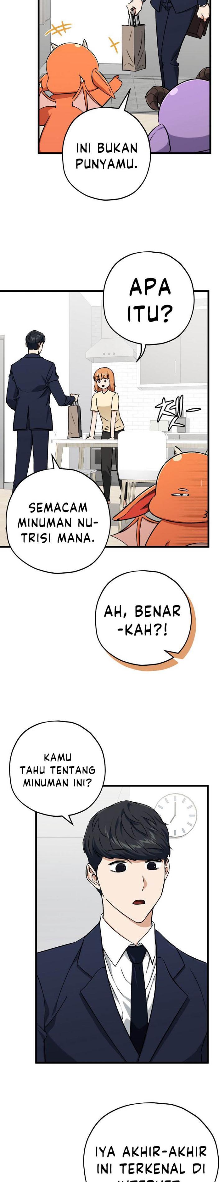 My Dad Is Too Strong Chapter 71 Gambar 3