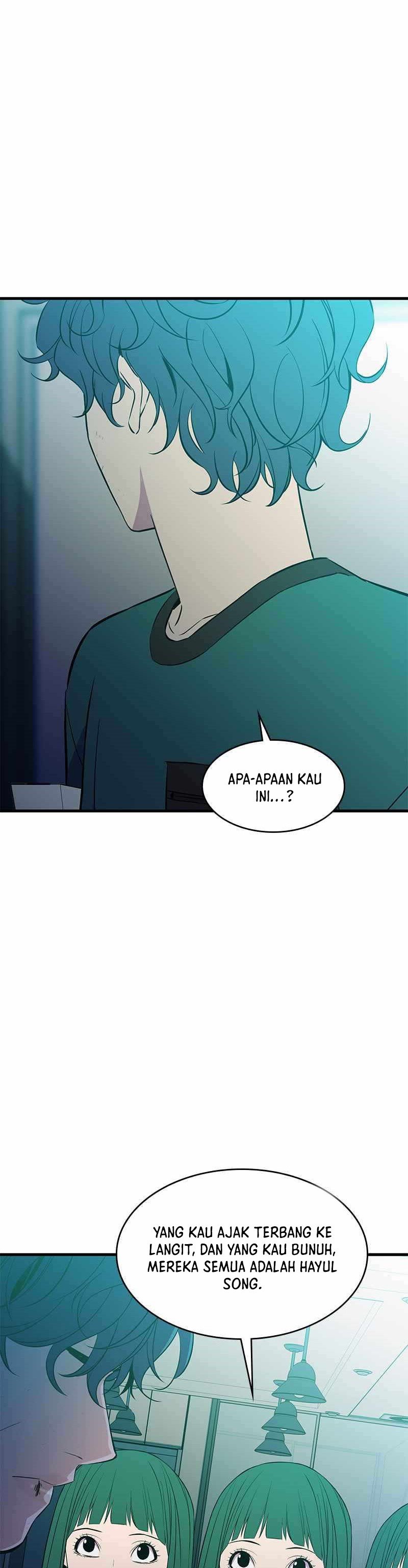 Incompetent Villain Chapter 32 Gambar 40