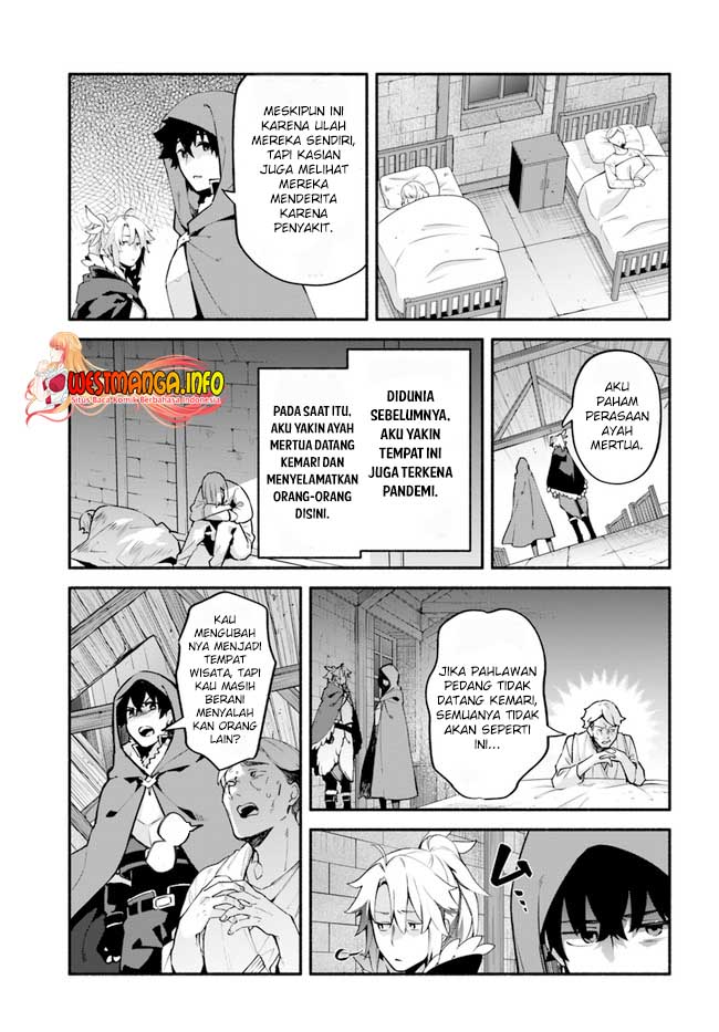Yari no Yuusha no Yarinaoshi Chapter 44 Gambar 11