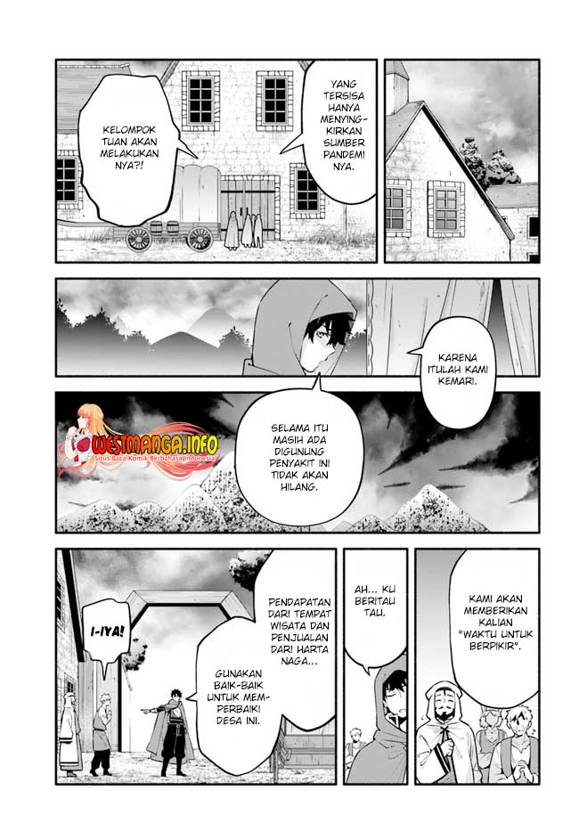 Yari no Yuusha no Yarinaoshi Chapter 44 Gambar 19