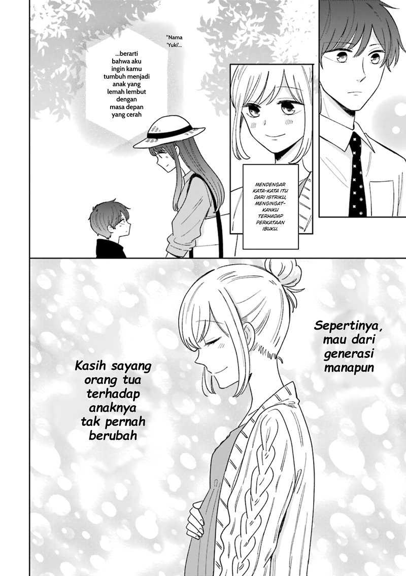 Tsun-Ama na Kareshi Chapter 48 Gambar 5