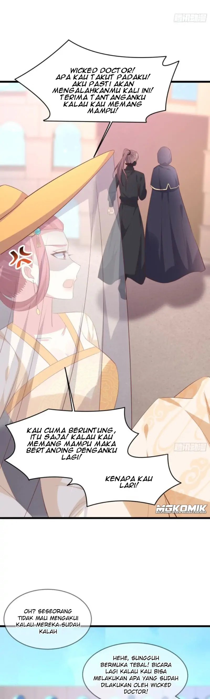 Pupillary Master Chapter 233 Gambar 19