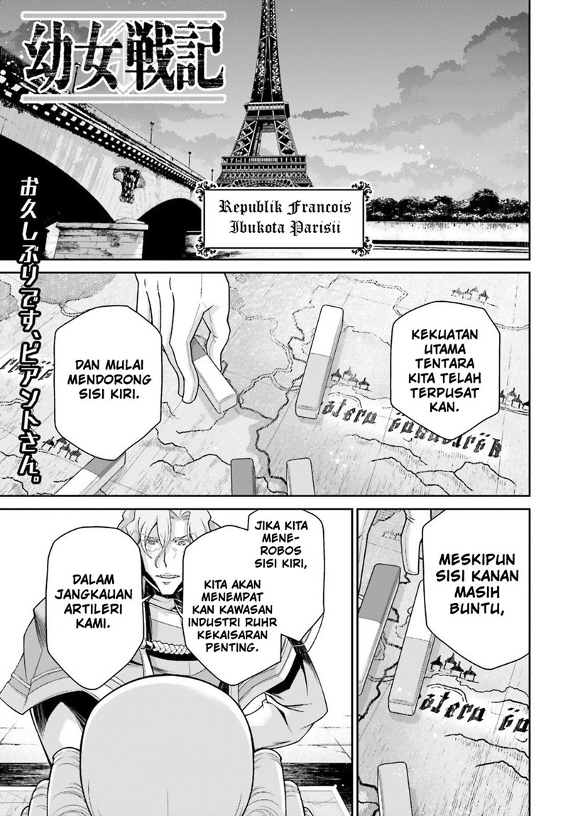 Baca Manga Youjo Senki Chapter 45 Gambar 2