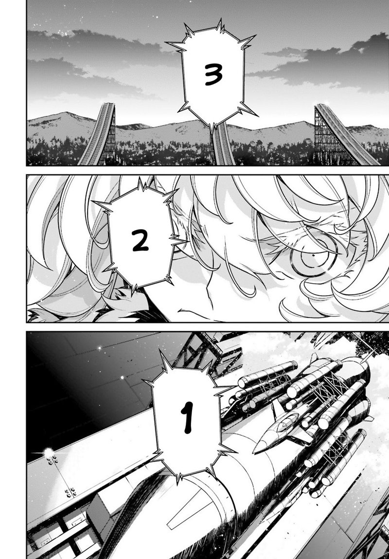 Youjo Senki Chapter 45 Gambar 20