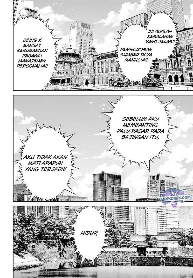 Youjo Senki Chapter 45 Gambar 37