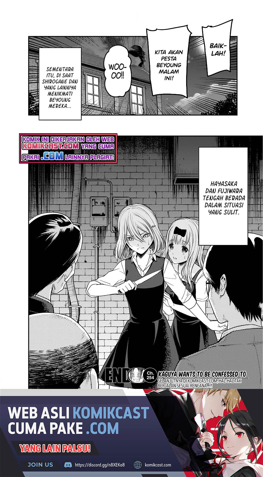 Kaguya-sama wa Kokurasetai – Tensai-tachi no Renai Zunousen Chapter 254 Gambar 19