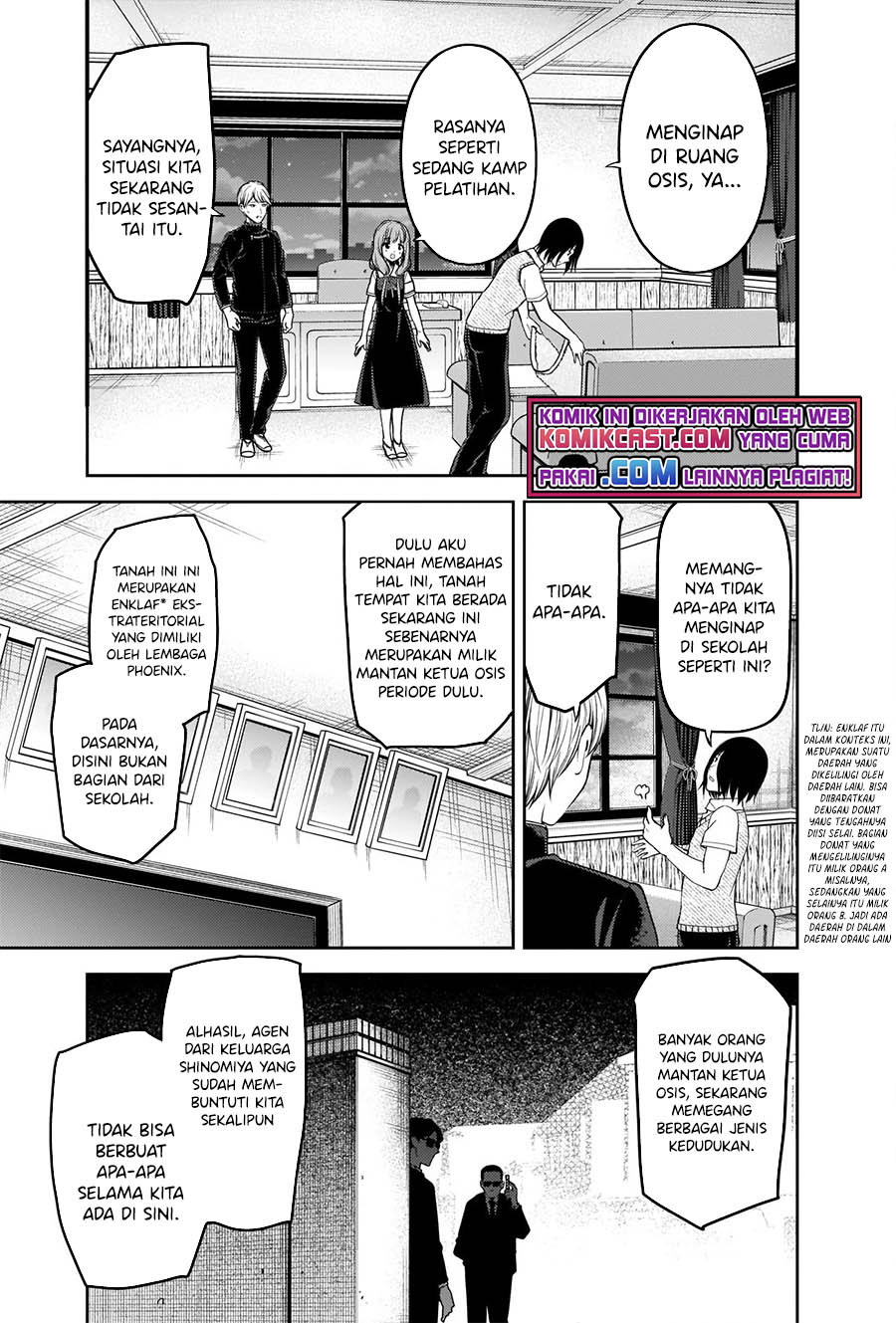 Kaguya-sama wa Kokurasetai – Tensai-tachi no Renai Zunousen Chapter 254 Gambar 4