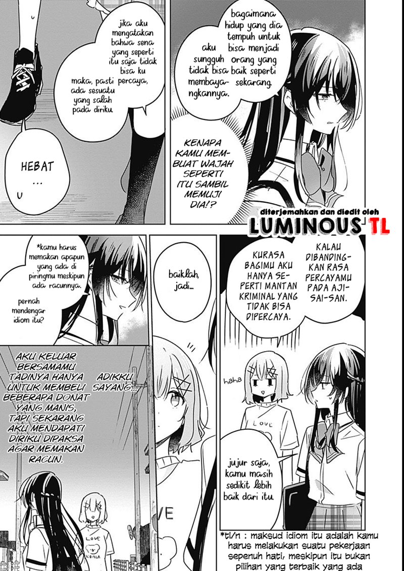 Watashi Ga Koibito Ni Nareru Wake Naijan, Muri Muri! (Muri Janakatta!?) Chapter 24 Gambar 13