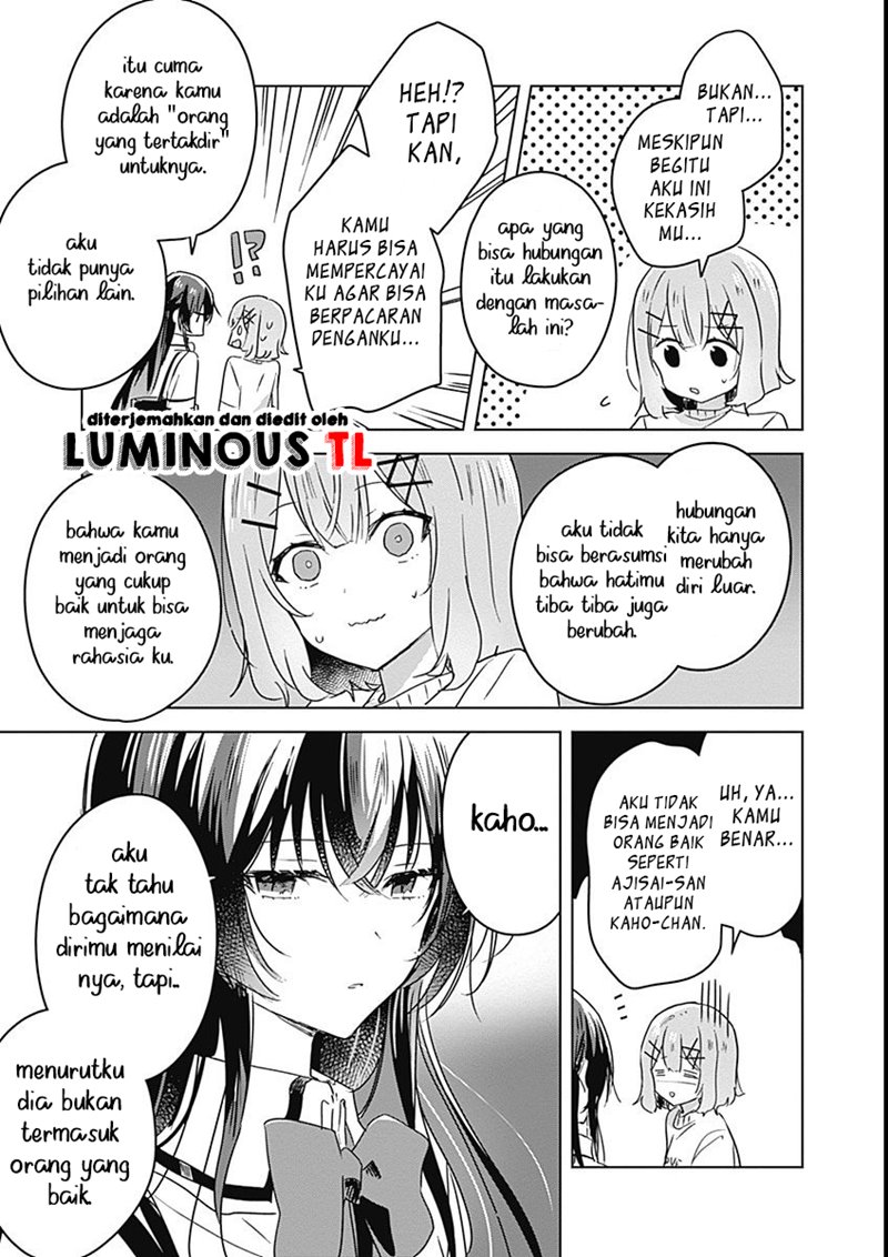 Watashi Ga Koibito Ni Nareru Wake Naijan, Muri Muri! (Muri Janakatta!?)  Chapter 24 Gambar 9