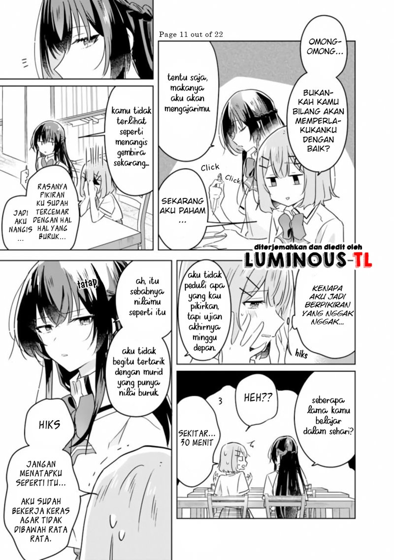 Watashi Ga Koibito Ni Nareru Wake Naijan, Muri Muri! (Muri Janakatta!?)  Chapter 23 Gambar 13