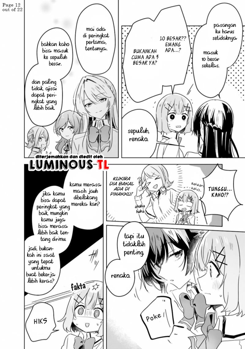 Watashi Ga Koibito Ni Nareru Wake Naijan, Muri Muri! (Muri Janakatta!?)  Chapter 23 Gambar 14