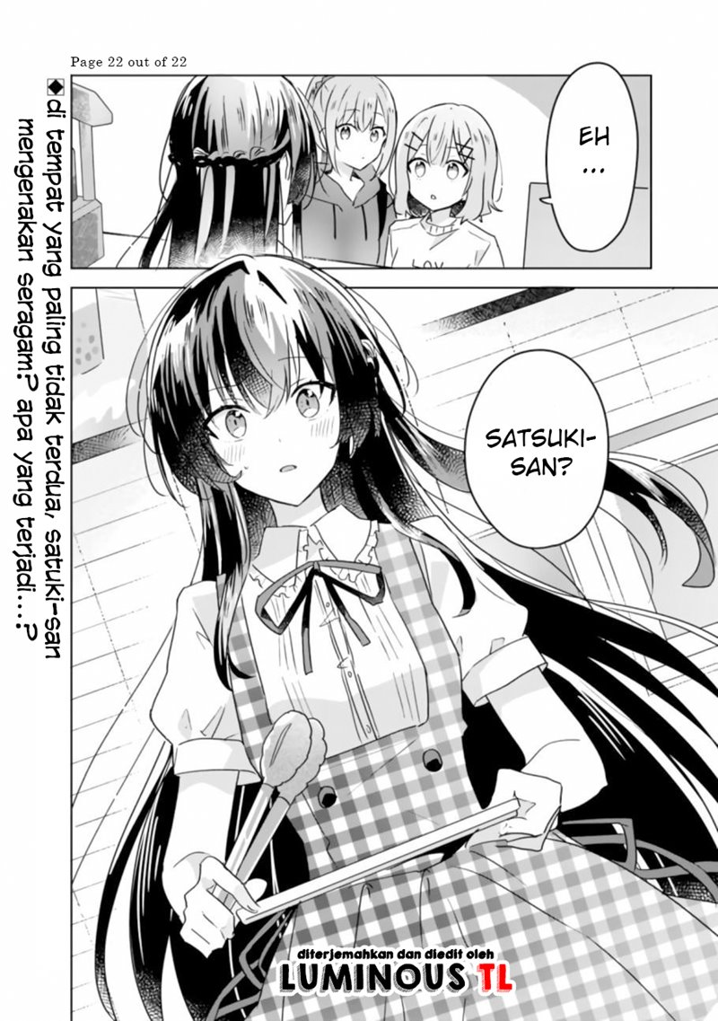 Watashi Ga Koibito Ni Nareru Wake Naijan, Muri Muri! (Muri Janakatta!?) Chapter 23 Gambar 24