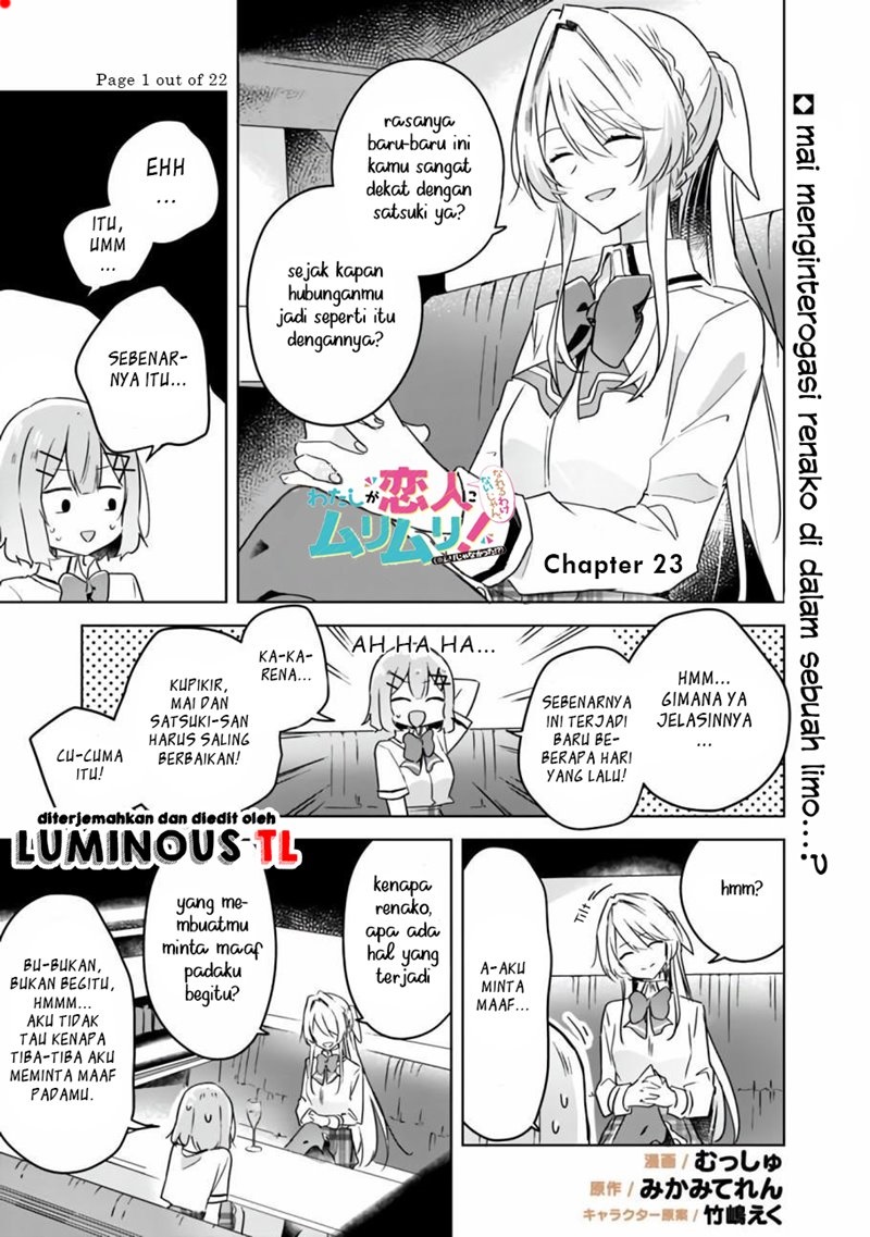 Watashi Ga Koibito Ni Nareru Wake Naijan, Muri Muri! (Muri Janakatta!?)  Chapter 23 Gambar 3