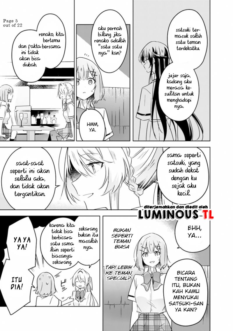 Watashi Ga Koibito Ni Nareru Wake Naijan, Muri Muri! (Muri Janakatta!?)  Chapter 23 Gambar 7