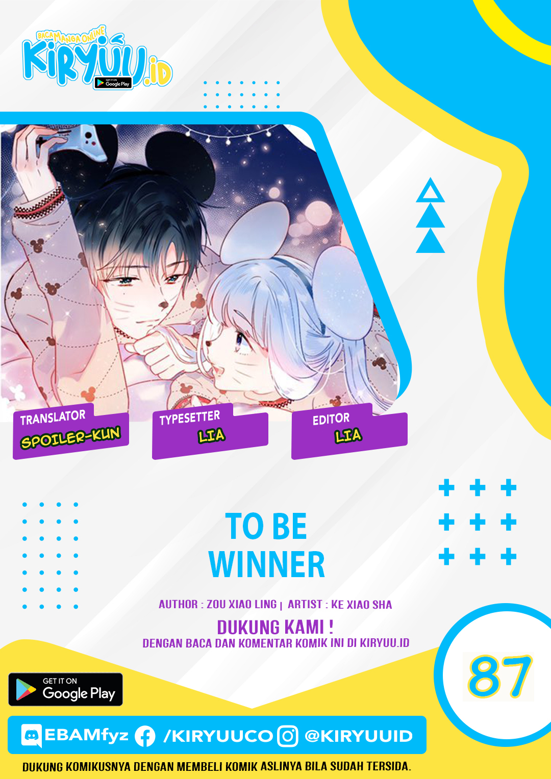 Baca Komik To be Winner Chapter 87 Gambar 1