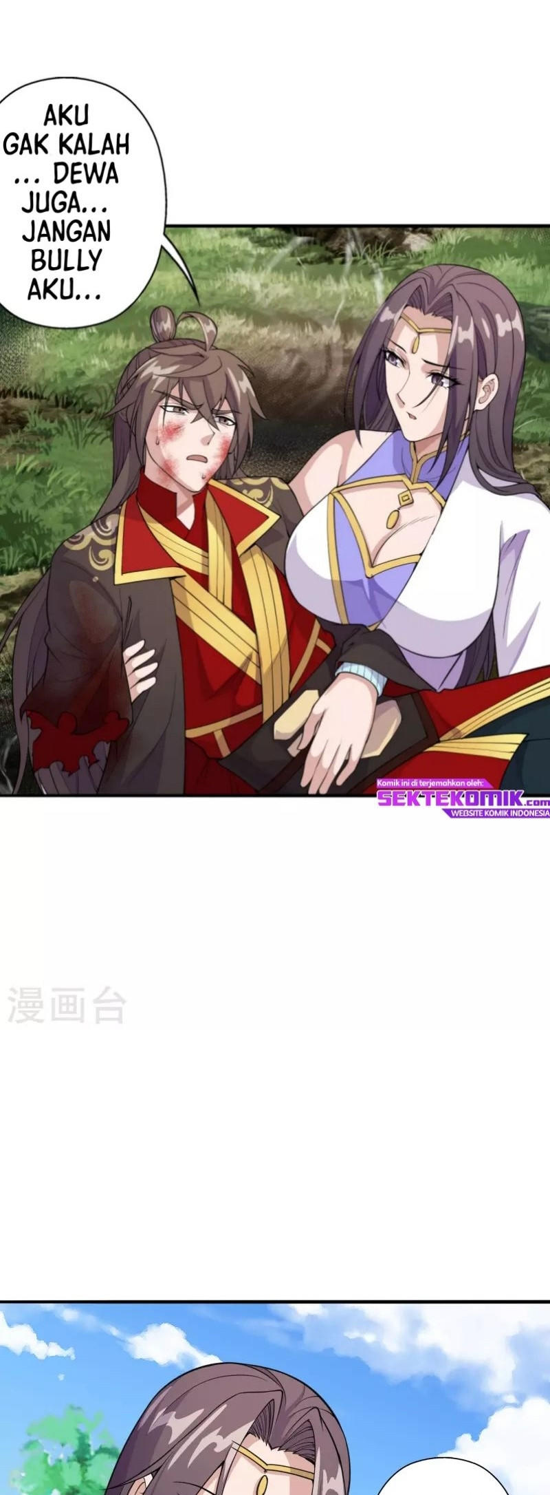 Xianwu Dizun Chapter 193 Gambar 4