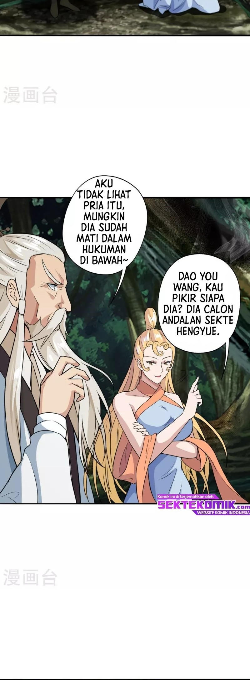 Xianwu Dizun Chapter 193 Gambar 9