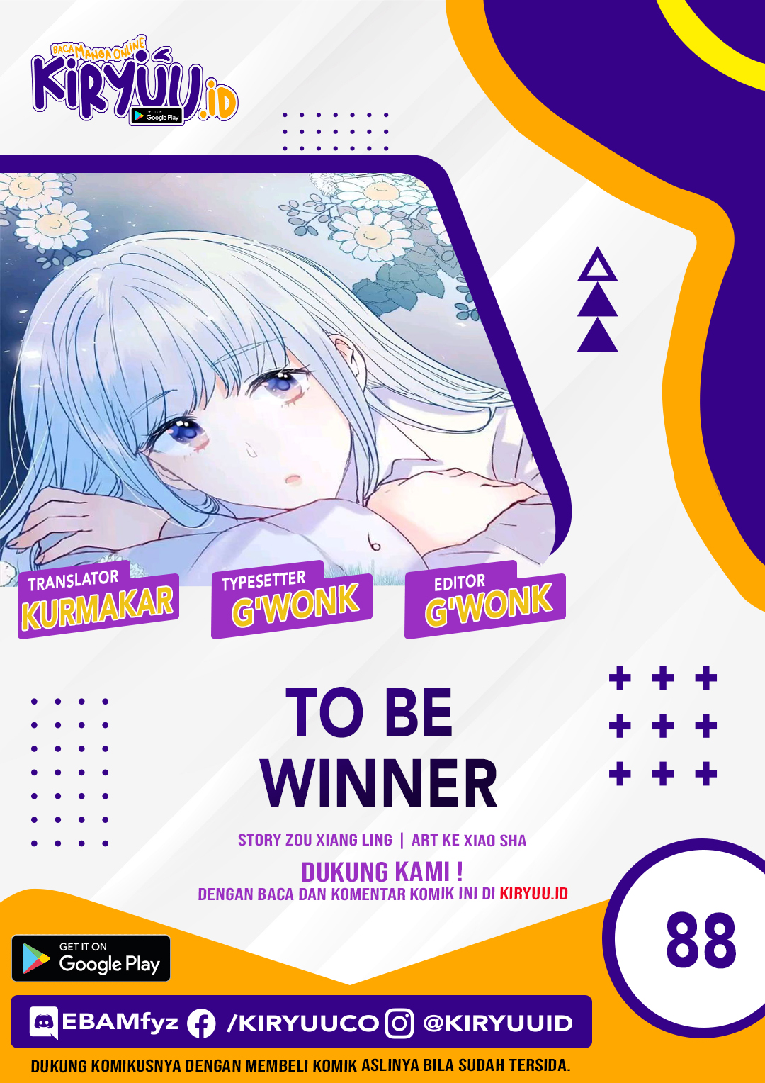 Baca Komik To be Winner Chapter 88 Gambar 1