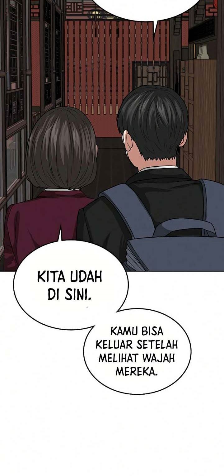 Reality Quest Chapter 20 Gambar 45